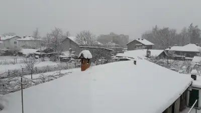 Стадион „Пирдоп“