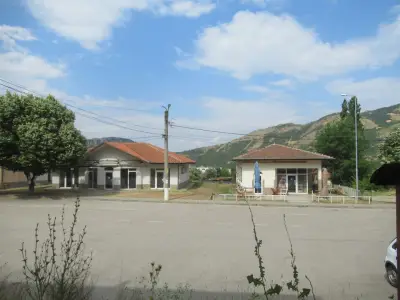 Стадион
