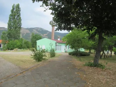 Стадион