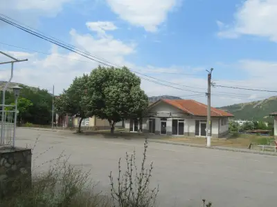Стадион