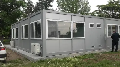 Стадион "Бурденис"