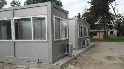 Стадион "Бурденис"