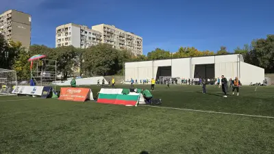 Спортен комплекс „Колодрум“