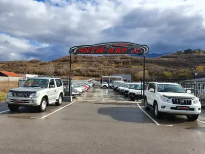 Автосалон Мити Кар