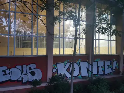 Волейболна зала Раковски