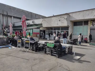 Зимна пързалка „Славия“