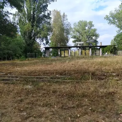 Парк „Славия“
