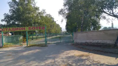 Стадион „Христо Ботев“