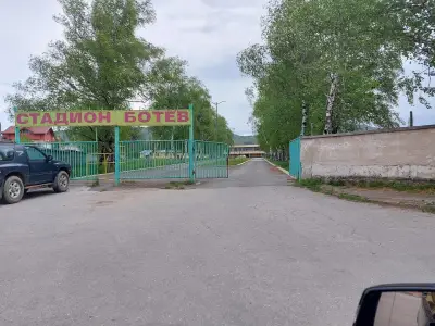 Стадион „Христо Ботев“