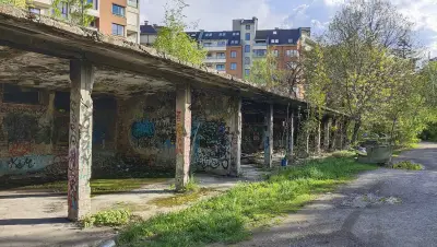 Motopista "Vitosha"