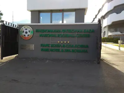 efbet Национална Футболна База Бояна