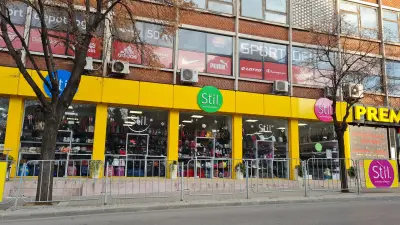 МАГАЗИН STIL ДУПНИЦА