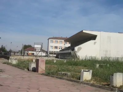 Стадион "Главиница"