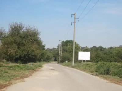 Стадион „Алфатар“