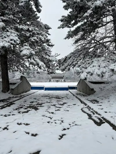Градски стадион