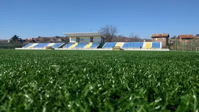 Стадион Спартак Арена