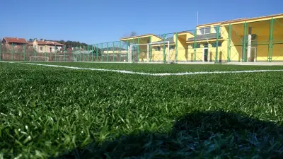 Стадион Спартак Арена