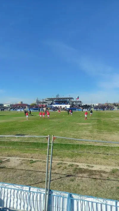 Стадион „Съединение“
