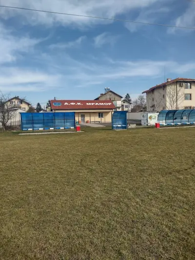 Стадион Мрамор