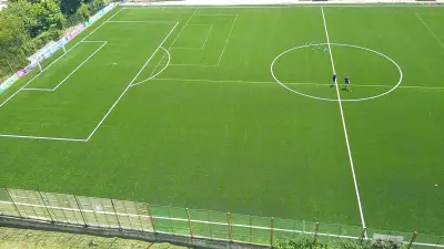 Стадион “Люлин”