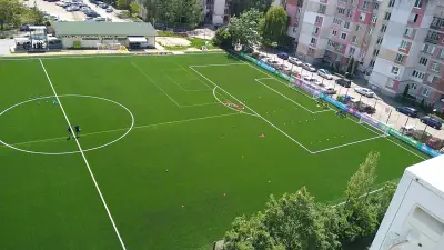 Стадион “Люлин”