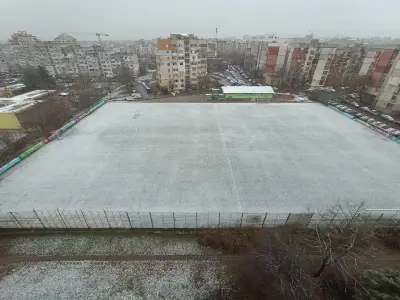 Стадион “Люлин”