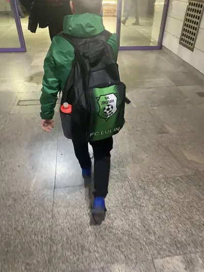Стадион “Люлин”