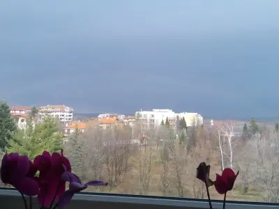 Стадион „Банкя“