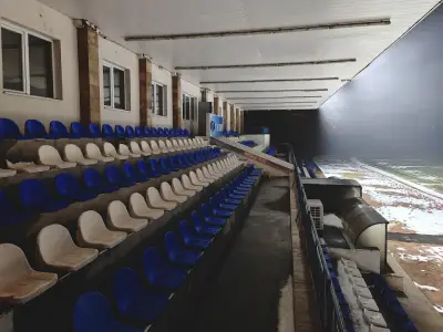 Стадион “Гигант"