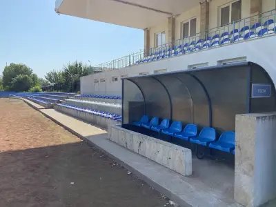 Стадион “Гигант"