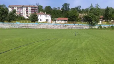 Градски стадион
