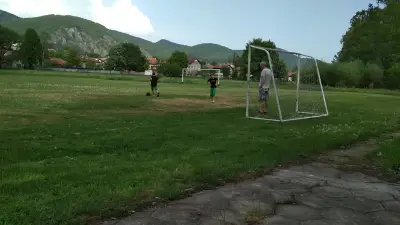 Арена Пасарел