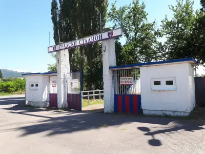 Градски стадион Радомир