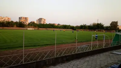 Стадион "Миньор"