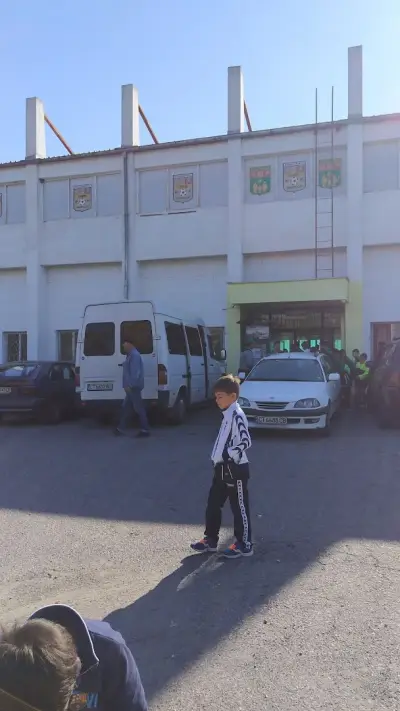 Стадион "Миньор"