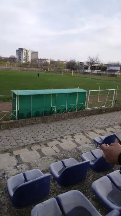 Стадион "Миньор"