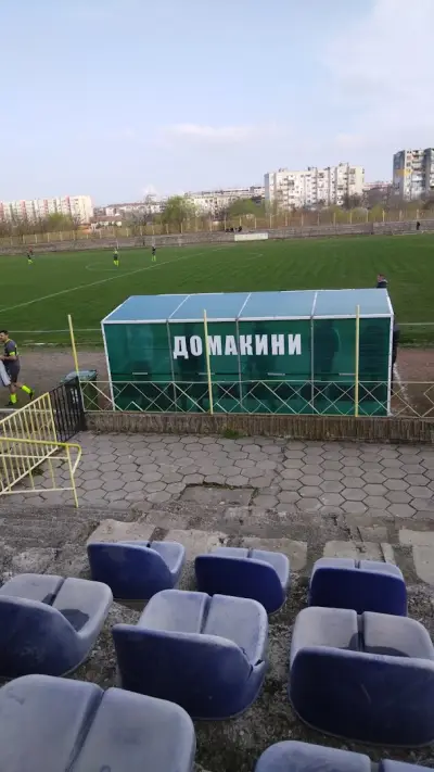 Стадион "Миньор"