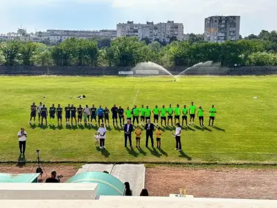 Стадион "Миньор"