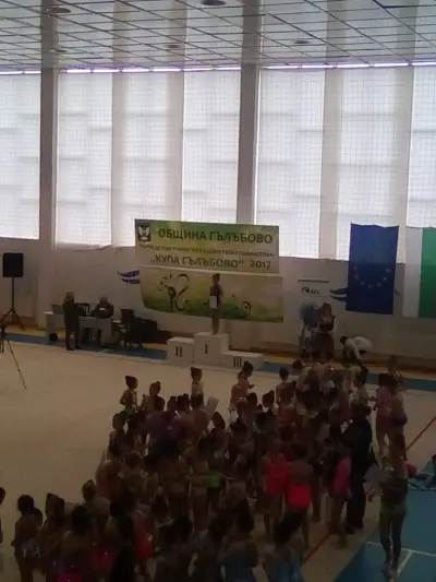Стадион „Христо Ботев“