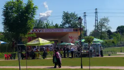 Стадион „Христо Ботев“