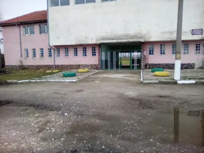 Стадион ''Христо Ботев''