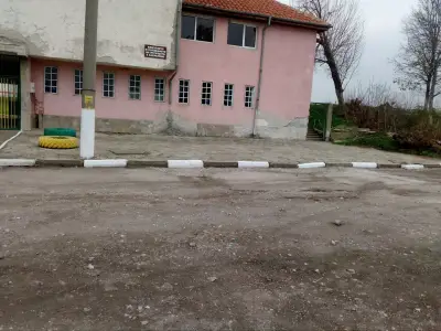 Стадион ''Христо Ботев''