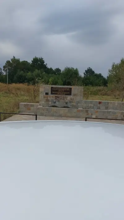 Футболен стадион