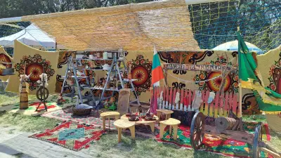 Стадион "Градски"