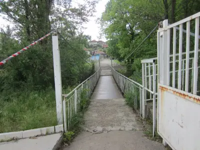 Стадион "Георги Бенковски"