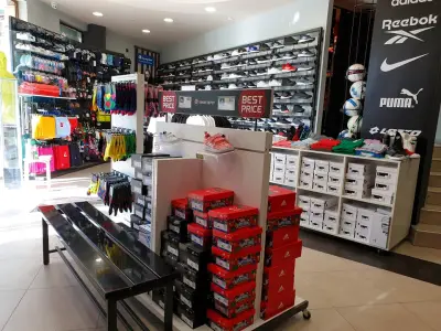 SPORT DEPOT Dupnitsa
