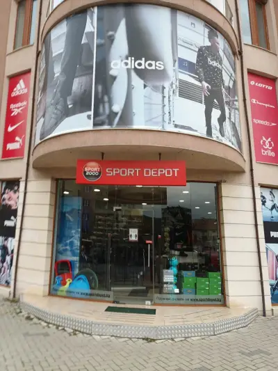 SPORT DEPOT Dupnitsa