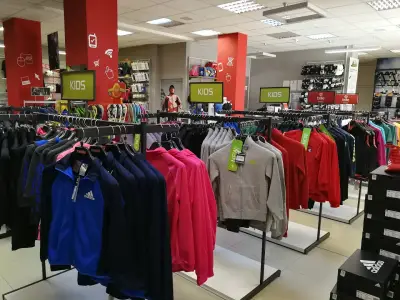 SPORT DEPOT Dupnitsa