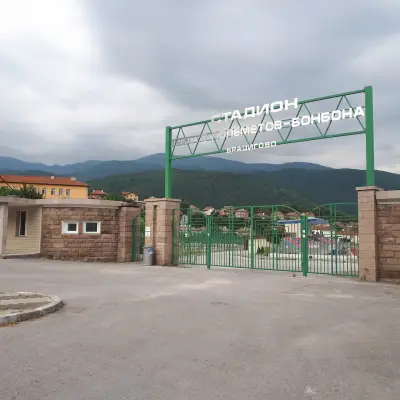Стадион „Христо Гюлеметов“
