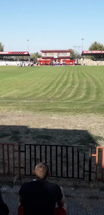 Стадион „Локомотив“